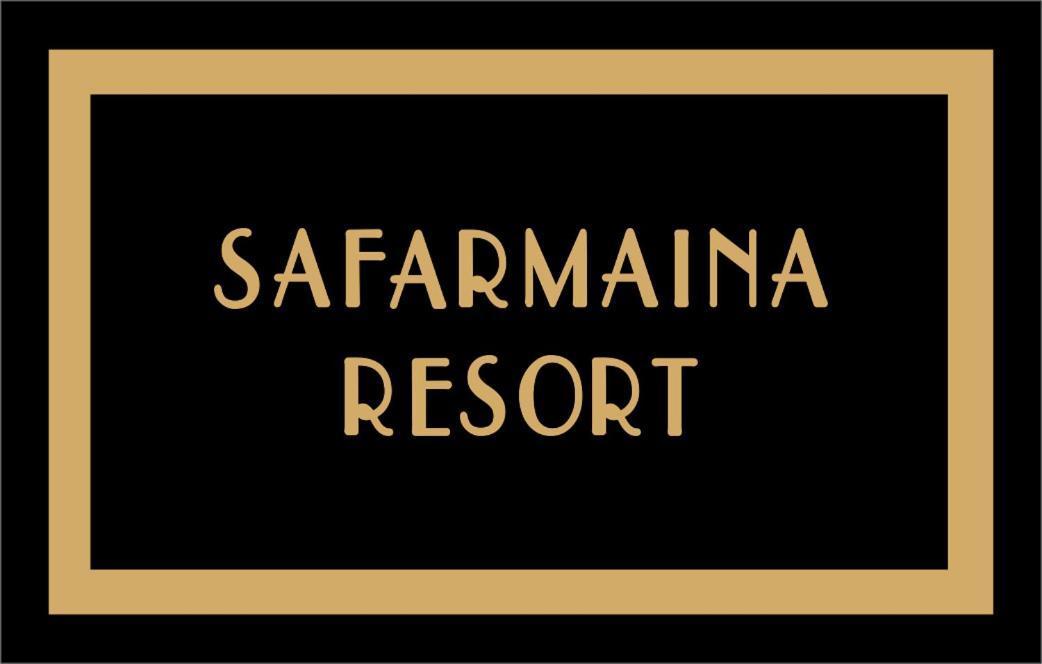 Safarmaina Resort Касаулі Екстер'єр фото